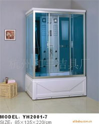 杭州和豐潔具廠 匠心打造，衛(wèi)浴臻品——淋浴房與淋浴器產(chǎn)品系列導覽