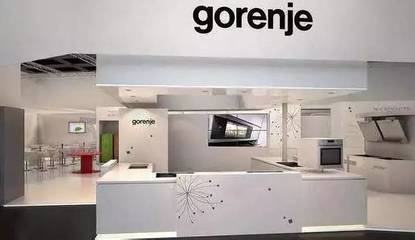 海信收購(gòu)Gorenje 長(zhǎng)國(guó)人志氣，中國(guó)制造再越巔峰
