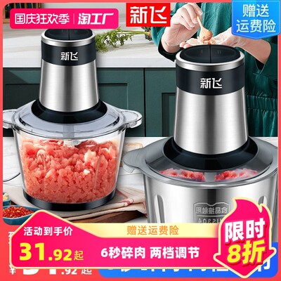 當(dāng)前網(wǎng)購(gòu)流行廚房電器 科技重構(gòu)烹飪體驗(yàn)