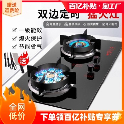 揭秘網(wǎng)購(gòu)爆款廚房電器 從空氣炸鍋到智能料理機(jī)的烹飪革命