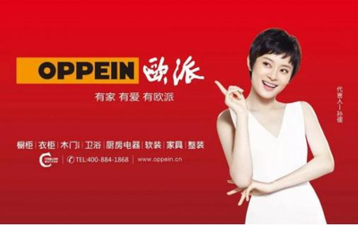 2020年櫥柜排行榜十大熱門品牌及其廚房電器搭配選購指南